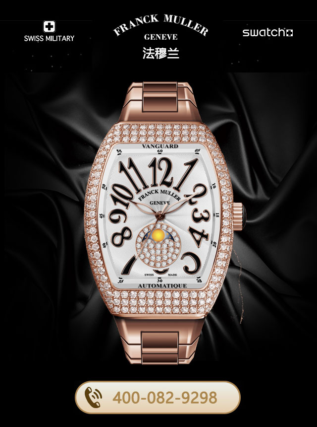 贵阳法穆兰售后维修服务中心