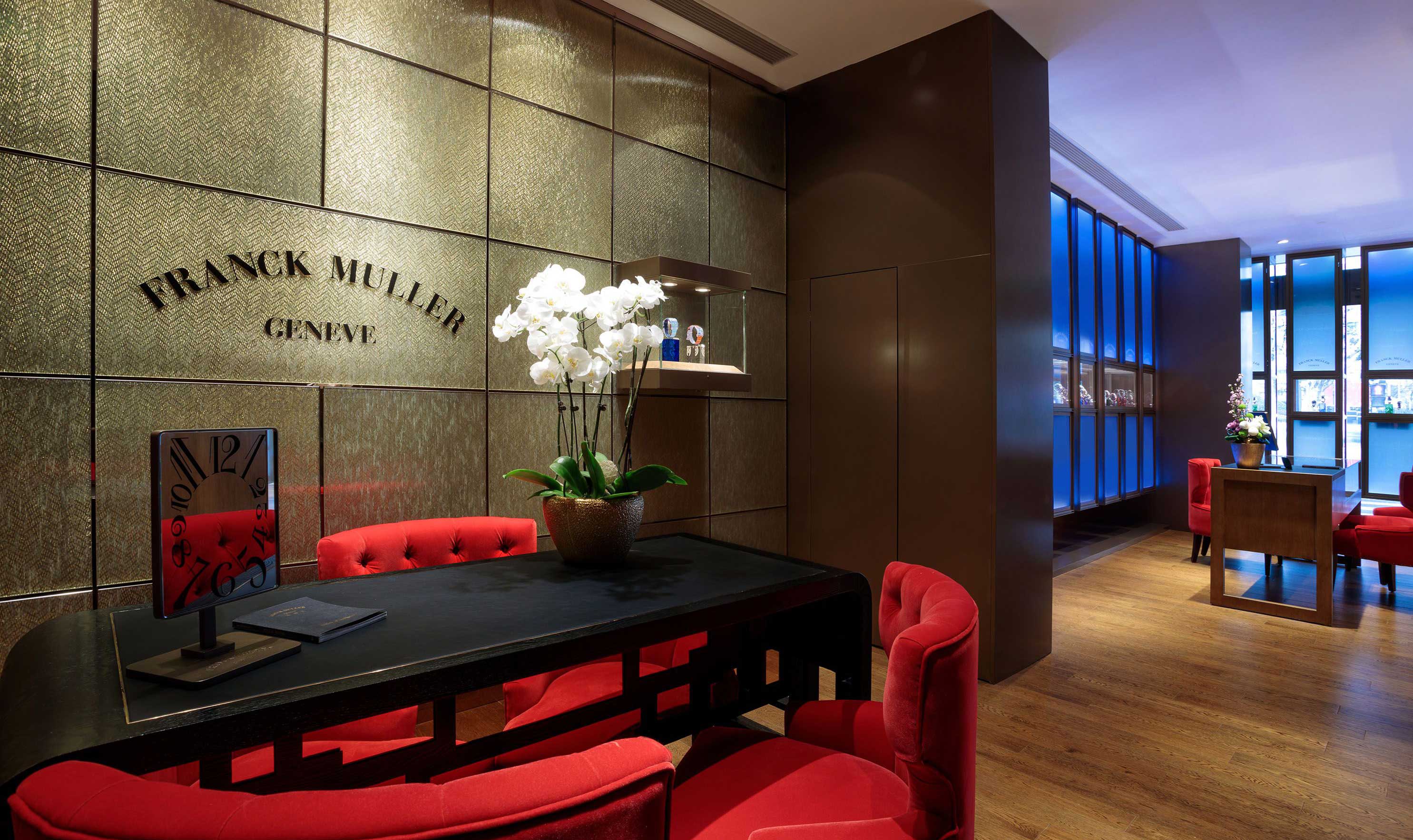 贵阳法穆兰售后维修服务网点(亨特国际金融中心店)